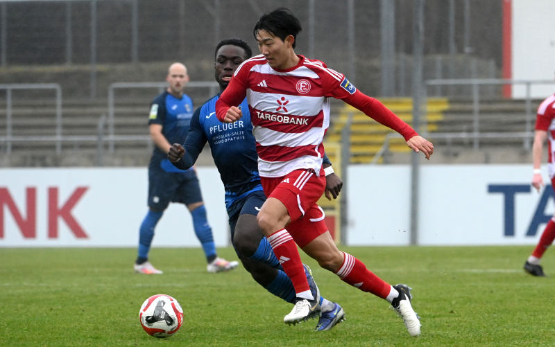 Fortuna Düsseldorf 1895 Vorverkauf gestartet U23 empfängt FC Gütersloh